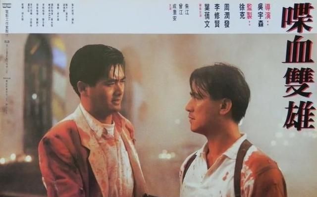 1989同年上映15巅峰电影，大咖云集，你不一定全看过