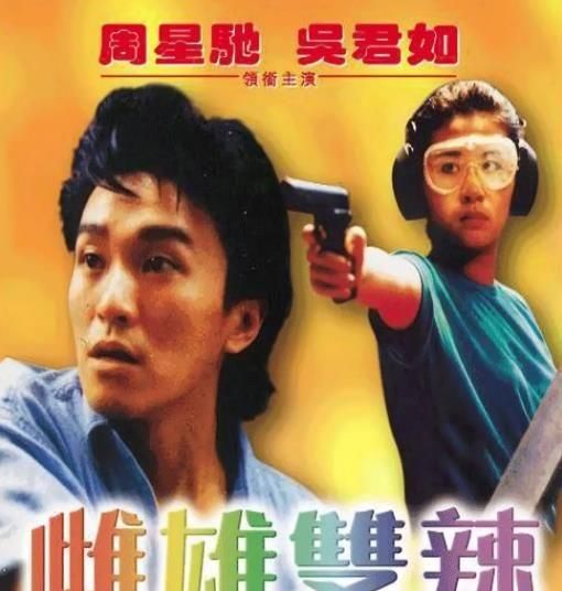 1989同年上映15巅峰电影，大咖云集，你不一定全看过