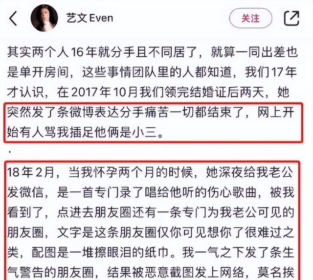 吉克隽逸，求求你别装了