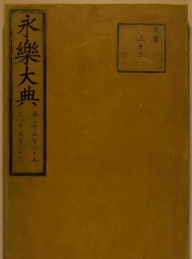 朱棣：叛父辱兄，骗弟欺侄，他篡了22年帝位，还明朝一个超级盛世