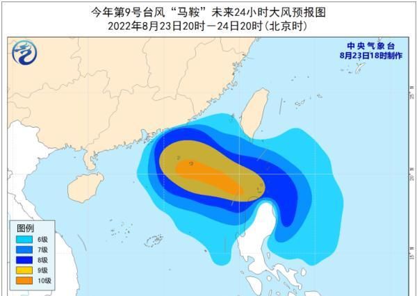 台风预警升级为黄色！“马鞍”将于25日早晨到中午登陆广东沿海