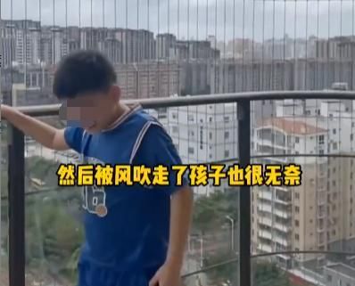 作业被“圆规”卷走了！真的，都快做完了……