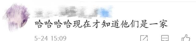 李晟儿子学她说话，原来“小燕子”和“尔康”的结合体这么可爱，这么萌