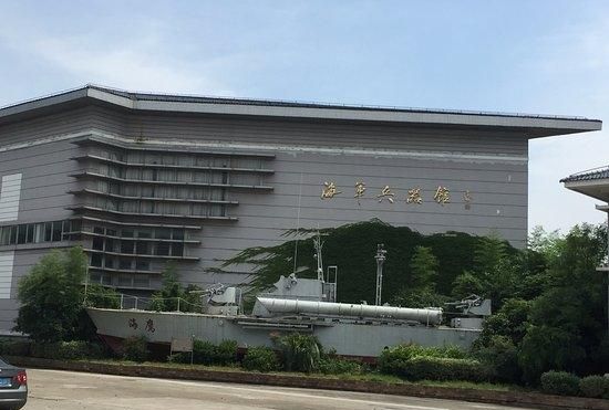 中国军事博物馆，中国哪里有军舰的博物馆啊图5