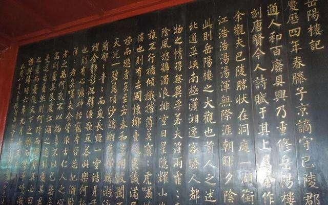 范仲淹简介，范仲淹的生平简介和代表作品图1