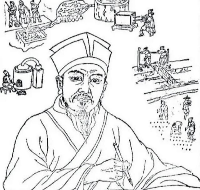 宋应星明末农学家，著作《天工开物》被誉为“中国工艺百科全书”