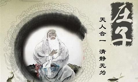 中国历史上文学造诣最高的十个人