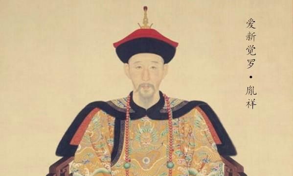 雍正帝继位之谜：5处疑点，或能证明雍正皇帝的“继位不合法”