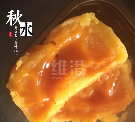 广州月饼哪个品牌好吃图3