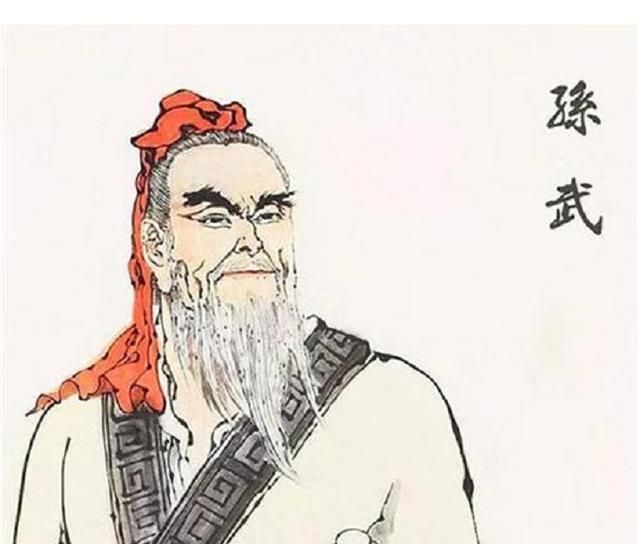 中国军事家，中国古代的军事家有哪些人图10
