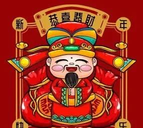 大年初一哭有什么后果图11