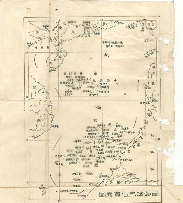 九段线的来历，南海九段线以内一直是我国无可争议的领土领海图1
