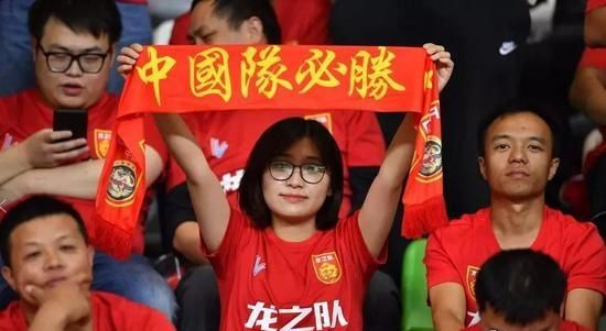 中国队进2022世界杯的几率图3