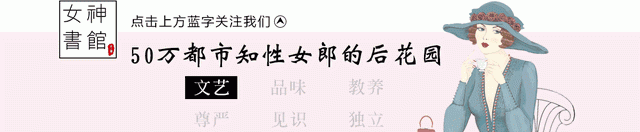 《延禧攻略》里的纯妃，真是这么腹黑吗？