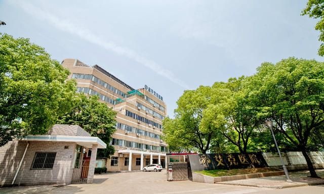 金华艾克医院朱丽敏：30年的中医药坚守，迎来行业高质量发展期