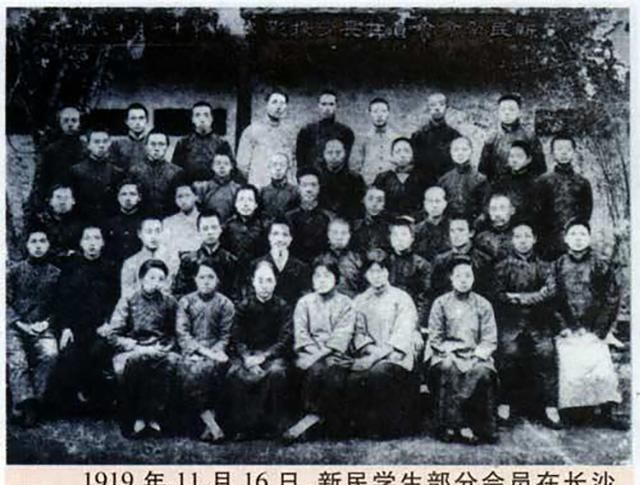 江南第一才女陶斯咏，曾为毛泽东买球衣，35岁在长沙病逝