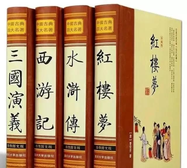 中国20个历史文化常识