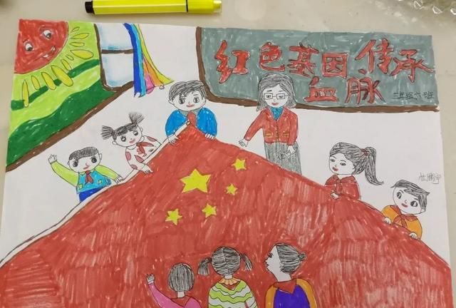 「廊坊市青少年宫活动后续」传承红色基因，争做时代新人——中国少年先锋队第八次全国代表大会精神宣讲