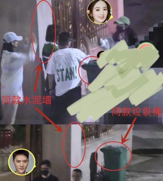 赵丽颖冯绍峰疑似复合，两人被曝出入同一场所，网友看法两极分化