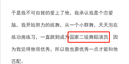 别被霍尊的表面欺骗了！“阴柔王子”完美人设崩塌，背后很狗血