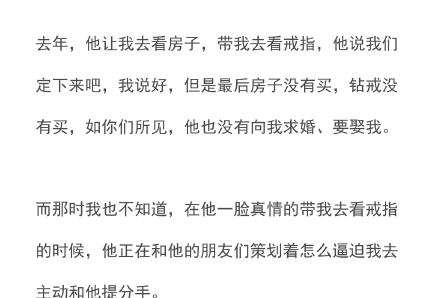 别被霍尊的表面欺骗了！“阴柔王子”完美人设崩塌，背后很狗血