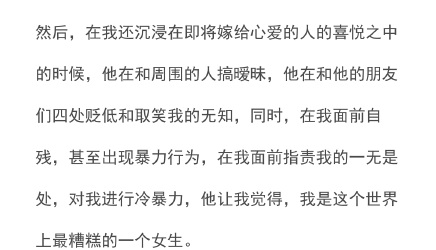 别被霍尊的表面欺骗了！“阴柔王子”完美人设崩塌，背后很狗血