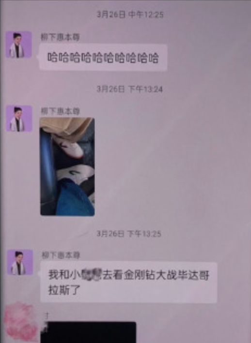 别被霍尊的表面欺骗了！“阴柔王子”完美人设崩塌，背后很狗血