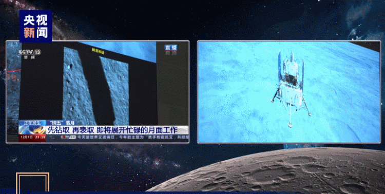 阿波罗飞船登月是造假？中国从美国赠送的1克月壤中，得到了答案