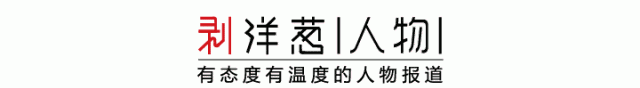 那些年，我们都是QQ里的“非主流”少年