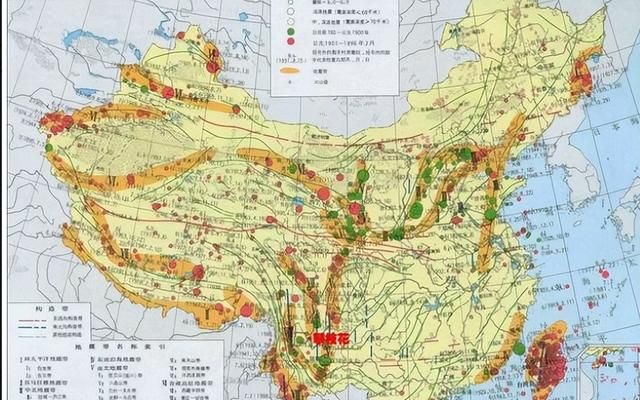 中国地震带的分布以及四川泸定6.8级地震，对世界的影响