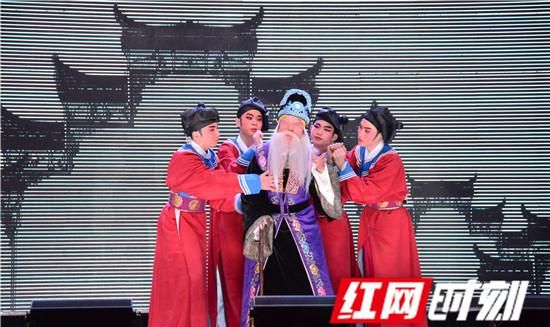 《中国戏曲剧种全集张家界阳戏》审稿会在永定区举行
