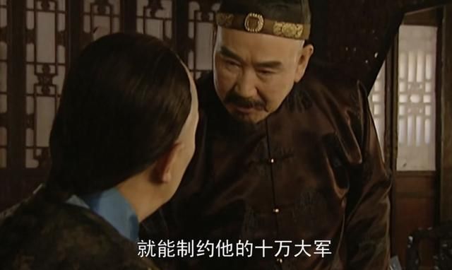 《雍正王朝》中你看不懂的另一面，邬先生这个角色背后的寓意深长