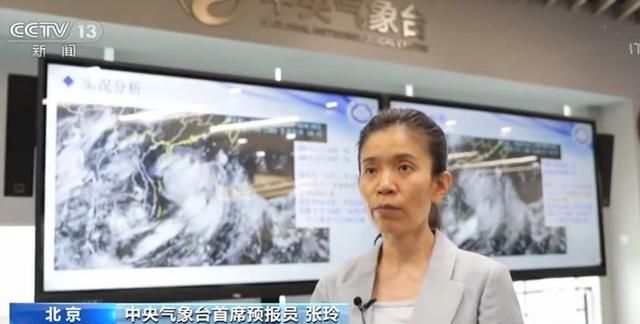 台风“鹦鹉”登陆广东 台风蓝色、暴雨蓝色双预警高悬