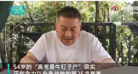 突发！云南大理一小时连发地震十余次，多人伤亡【三分钟法治新闻全知道】