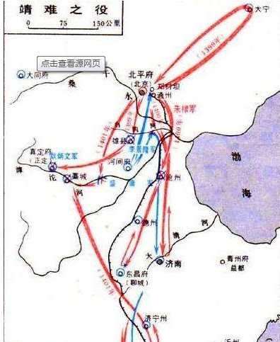 盘点建文帝在削藩过程中的骚操作，怪不得最后丢了天下