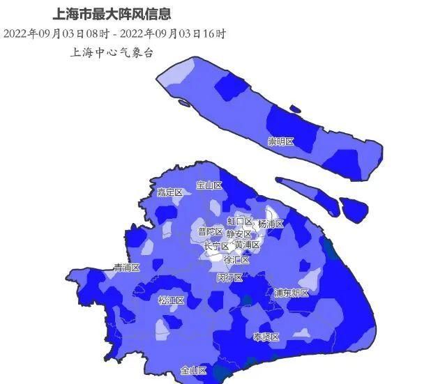 最新！台风蓝色预警！所有人注意：最强风雨时段即将来袭