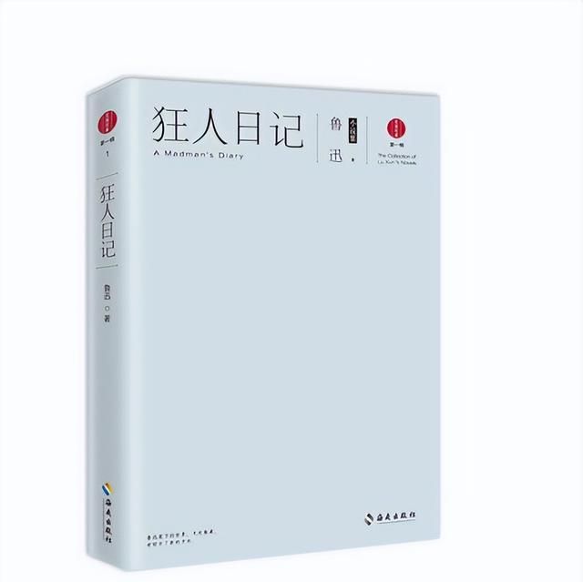 这10位民国大师，代表了中国文学巅峰水平