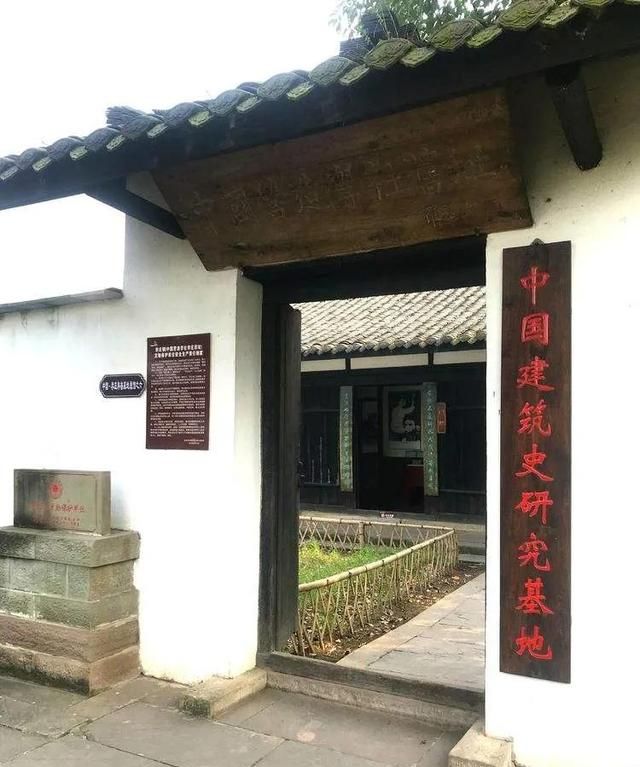 见证历史，意义非凡，四川9处建筑入选“中国20世纪建筑遗产”