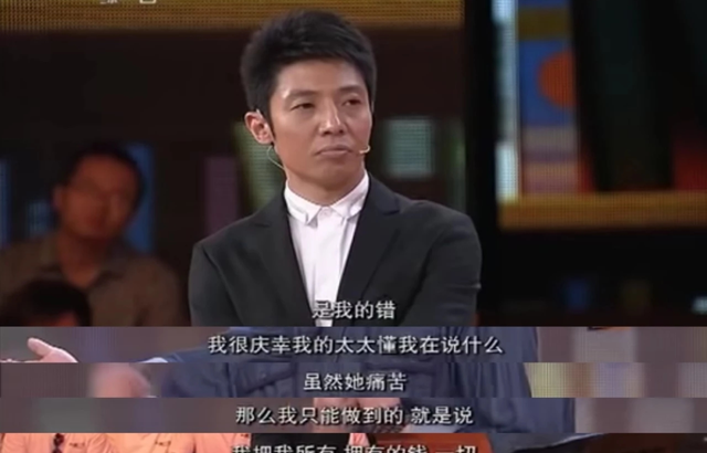 “功夫皇帝”李连杰，年少时抛弃原配，如今甘愿把20亿资产给利智