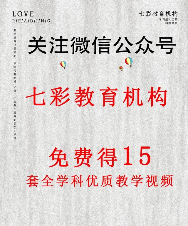 58个电气行业硬件面试题