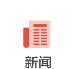青海省2022年普通高考成绩将于6月24日公布