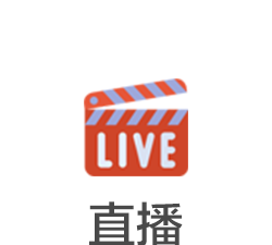 青海省2022年普通高考成绩将于6月24日公布