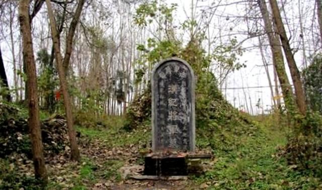陕西汉中两汉三国名人墓，有真身墓，也有衣冠冢