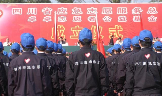 百年团史，这个词你肯定耳熟⑤丨中国青年志愿者行动，已走过近三十年历史