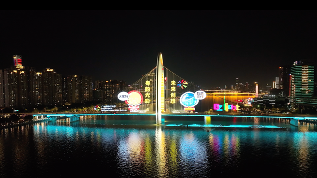 正式亮灯！2022年第十一届广州国际灯光节创新开启