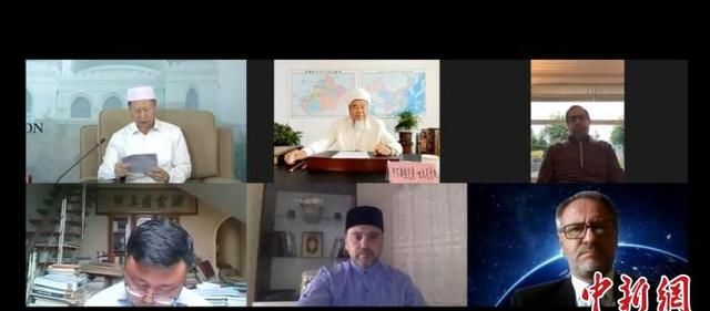 中国伊斯兰教协会举办“穆斯林群体如何适应当代社会的发展”国际视频研讨会
