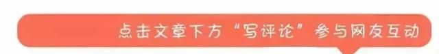 大美云南丨原来这里才是过桥米线真正的发源地