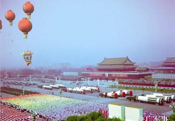 阅兵·档案 | 1984年国庆阅兵：中国战略导弹第一次揭开神秘面纱