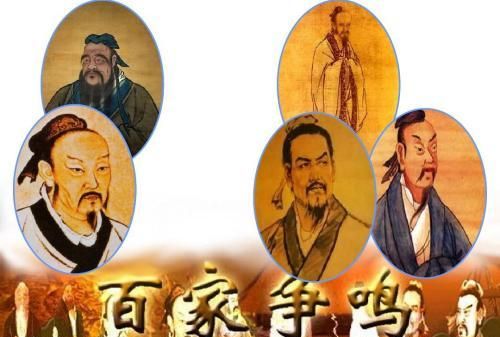 先秦兵家4大名将闻名天下，一人因杀戮太多外号“人屠”