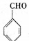 高考化学——高考化学理综模拟卷3